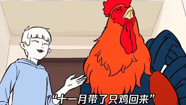 September: Does having an ugly voice have to be a requirement to be a handsome guy?