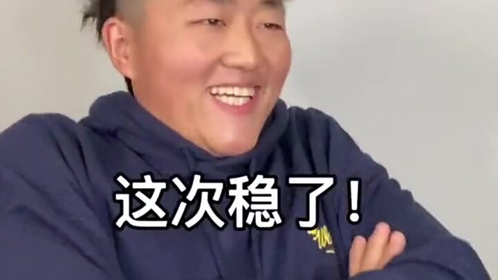 คุณได้คะแนนต่ำที่สุดเท่าไรในการสอบครั้งล่าสุด?