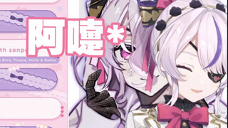 【合集/熟切】甜妹Maria打喷嚏整合（Maria Marionette）