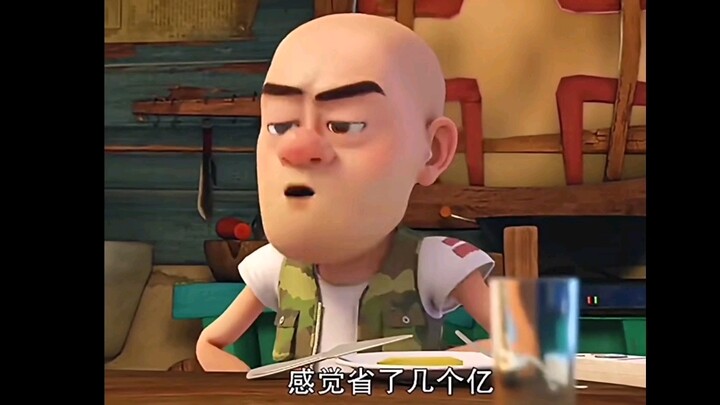 隐形富豪：关于强哥的几个亿