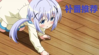 Một điều không thể bỏ qua đối với những người đàn ông nam tính! Sự tích hợp anime loli/dễ thương chư