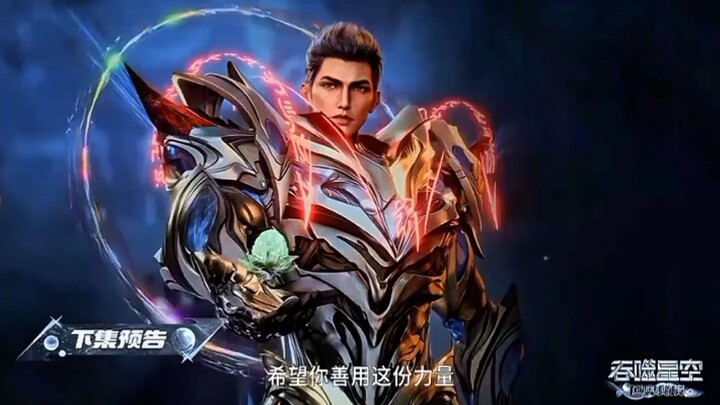 Preview Swallowed Star Eps 221