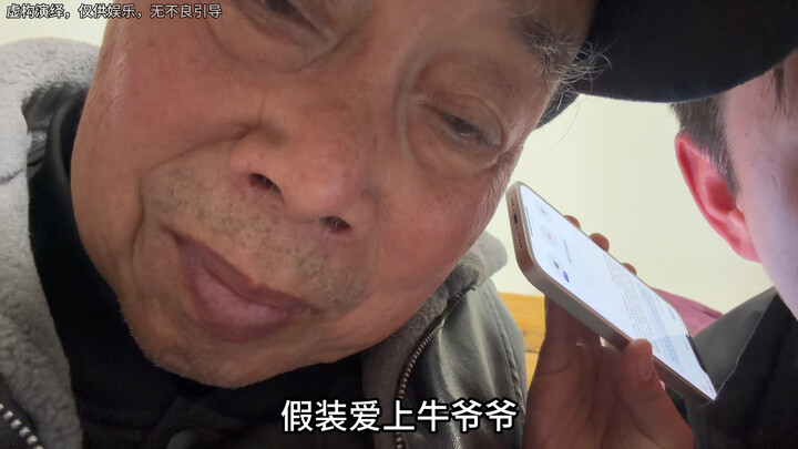 Tết đã qua, mọi người quay lại làm việc nào!