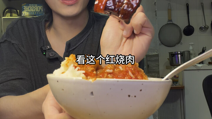 【Turned into a Liver-Protecting Tablet】New video is live—please follow!
