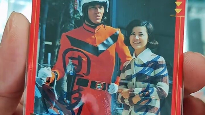Trần nhà của những lá bài Ultraman trong tâm trí tôi!