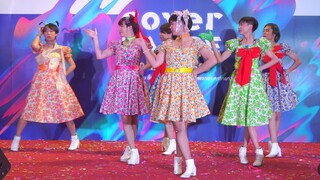201122 ลัดดาแลนด์ cover momoland | รอบชิงชนะเลิศ |Centralplaza Salaya Cover Dance 2020