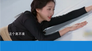 غوان شياو تون تفتح طريقًا وسط الرمال بفضل لطفها