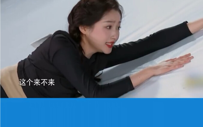 กวนเสี่ยวถงขอทางเดินทรายด้วยความสุภาพ