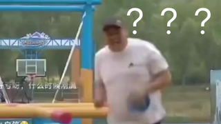 有 脏 东 西 ，不 玩 了