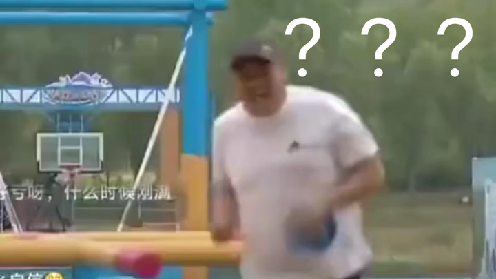 There are dirty things, no more playing