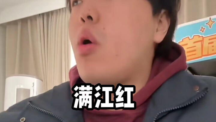 【เถาเฮยเฮย】ความรู้สึกหลังดูตุ้ยจื่อมีระดับมาก