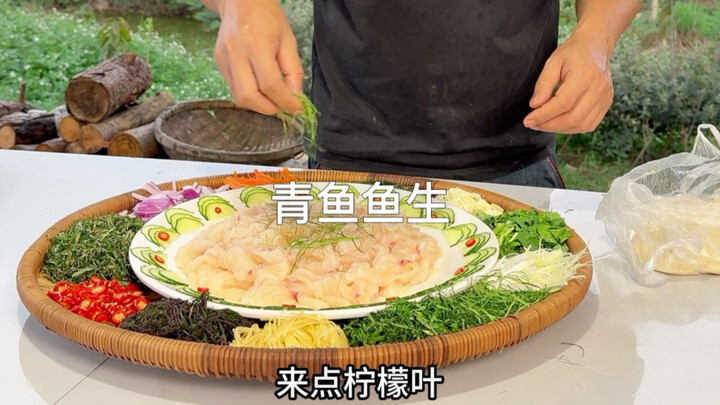 ชีวิตชนบทของชาวกว่างซี วันนี้กินยำปลาเฉิงอวี่