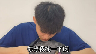 Let's see which one you've done