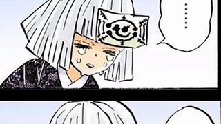 Tanjiro finally meets his old enemy! Muzan Kibutsuji! Infinite City Decisive Battle Episode 23