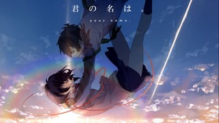 Your Name 2016