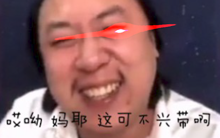 Guru Ikan Lele benar-benar menggila!