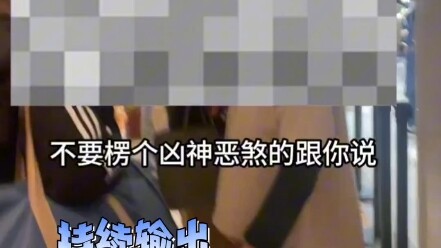 整个人都通畅了