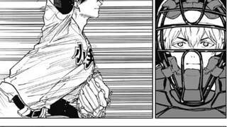 [บันทึกความจำเสื่อม/ลืมแบตเตอรี่]-167 แปลเอง
