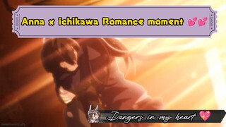 yamada romances Moment with ichikawa 🥰🥰 (AMV) cover