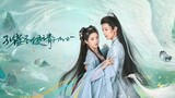 EP.20 ■PEACOCK IN WONDERLAND (2024) Eng.Sub