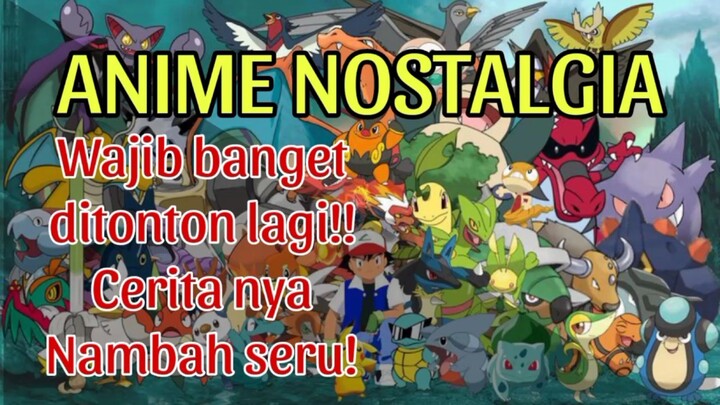 WOW!! Menggemparkan dunia! Anime zaman old ini kembali tayang!!!