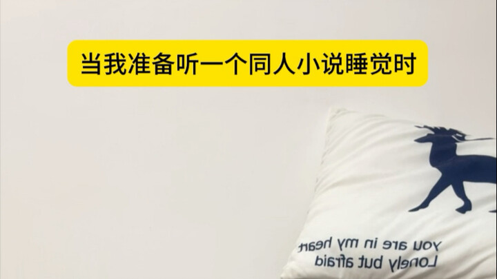 بلاغة كاتبة المحتوى المعجبة تشبه ذلك تمامًا