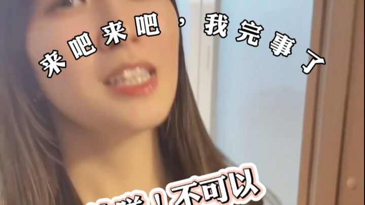 เรื่องห้องเช่ารวมในญี่ปุ่น