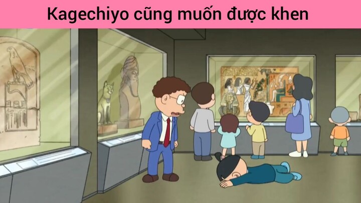 Kagechiyo rất biết nghe lời