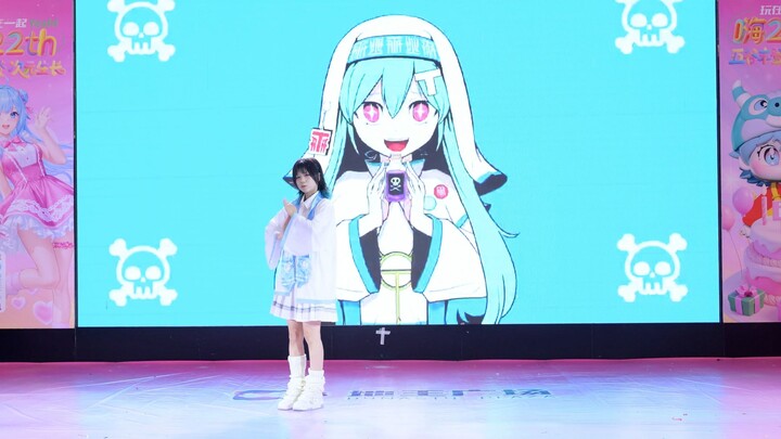 【يونغ سو】لا تصدق كلام السيد تي