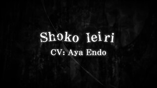 Character & Voice Artist Introduction #ShokoIeiri (CV: #AyaEndo)