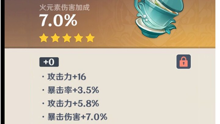 สุดยอด ฮ่าๆๆ!!! สุดยอด ฮ่าๆๆๆ!!