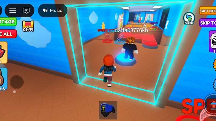 ส้มโอหวานข้าวค