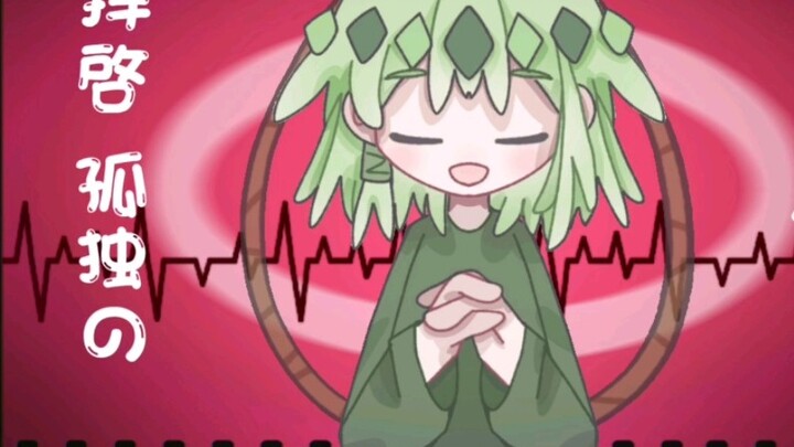 【拝啓/MBTI Battle Royale 16P all members handwritten letter】Caution! But low quality