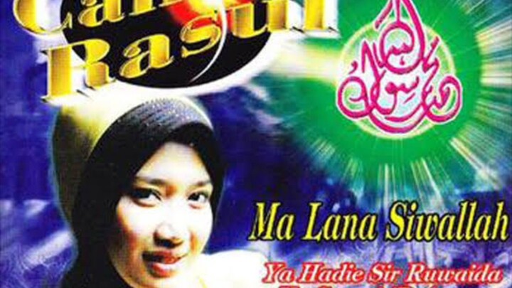 Full Album Mayada - Cahaya Rasul 4 (2002)
