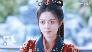 The Princess Royal【度华年 赵今麦x张凌赫 裴文宣x李蓉】笑疯！大型小学鸡吃醋互啄现场！磕不到的看几集就老实了