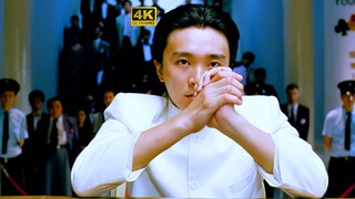 4K 60fps HD remastered version: Stephen Chow: This card-shuffling trick probably involves four Aces!