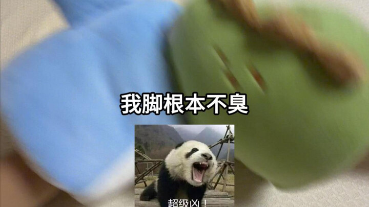 Desperately Flustered