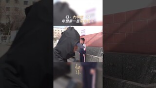 #归路 归晓表示，年级第一洒洒水啦 #井柏然 #谭松韵 | Road Home | 归路 | iQIYI