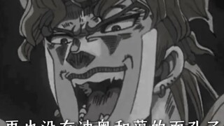 从此再也看不到百岁老人和蔼的笑容了