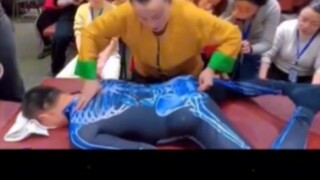Thứ gì đó