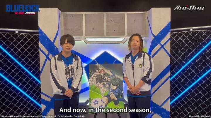 《藍色監獄 VS. U-20 日本代表隊》聲優 x Ani-One應援！| 浦和希 & 海渡翼【Ani-One Asia】
