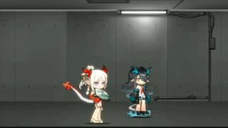 When will you two start?