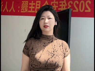 Seorang Maomao
