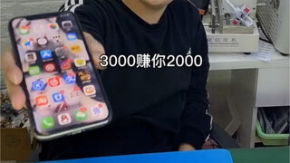 If the seller of second-hand mobile phones tells the truth
