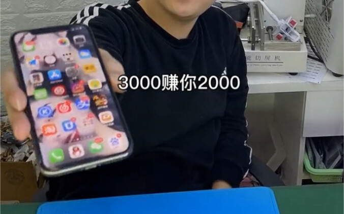 If the seller of second-hand mobile phones tells the truth