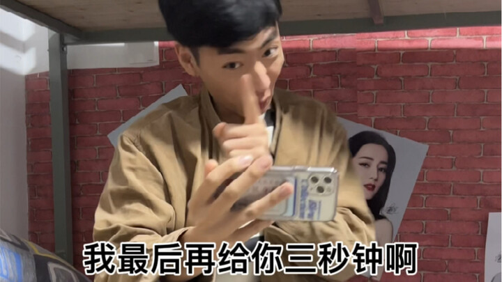 不同网络的影响