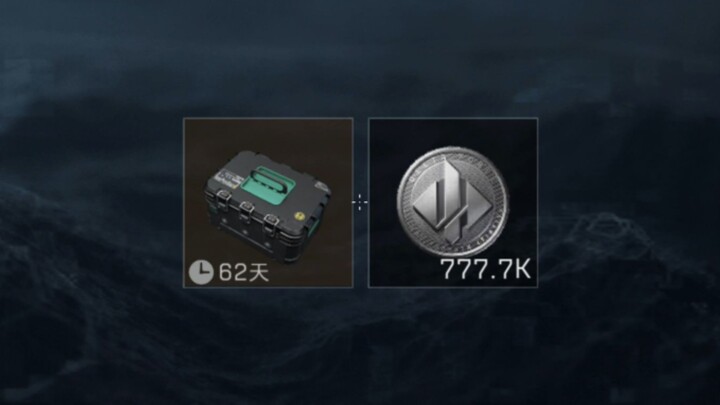 This time, I can protect you.
