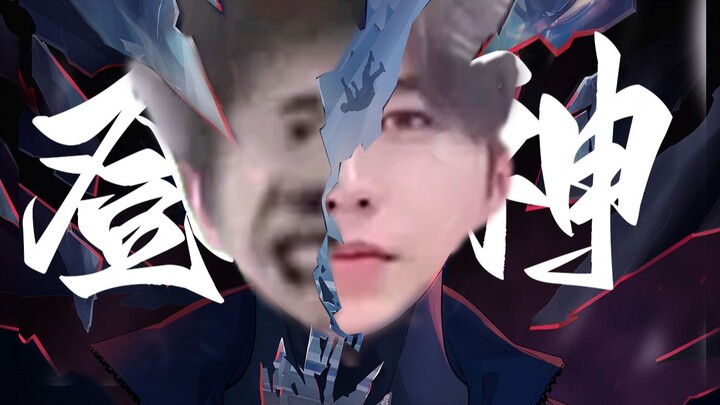 🐔 “Climbing the Rooster” — IKUN S25 Season Global Finals Theme Song 🐔