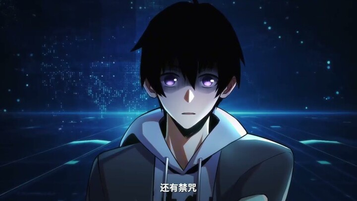 Multi sub💥💥💥【我每天零花一个亿】第1-38集  被公司开除那天，女朋友也出轨了，他却意外解锁超级财富系统！从此每天一亿零花钱自动到账 1080p#熱血 #玄幻 #战斗 #次元动漫 H