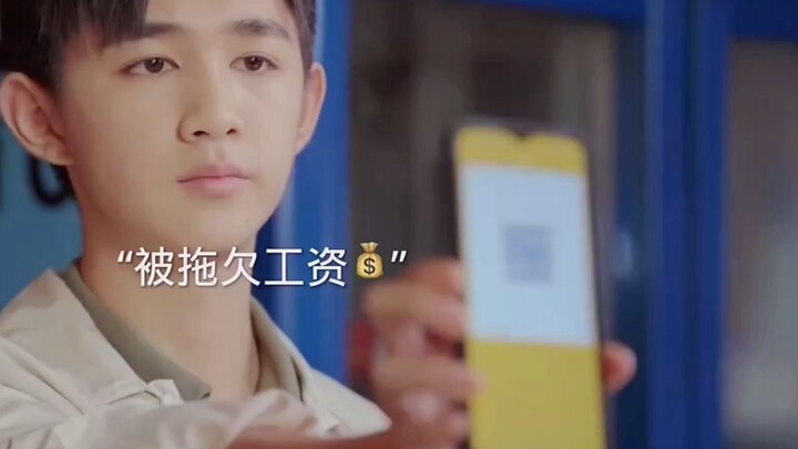 لا تستهين بأي شخص، فقد يكون قطبًا مخفيًا.